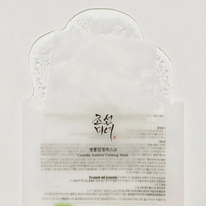 Beauty of Joseon Centella Asiatica Calming Mask