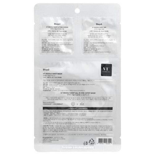 VT Cosmetics Reedle Shot All In One 3 Step Mask