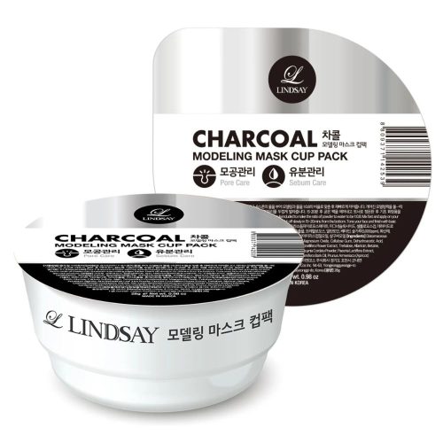 LINDSAY Modeling Mask Cup Pack Charcoal