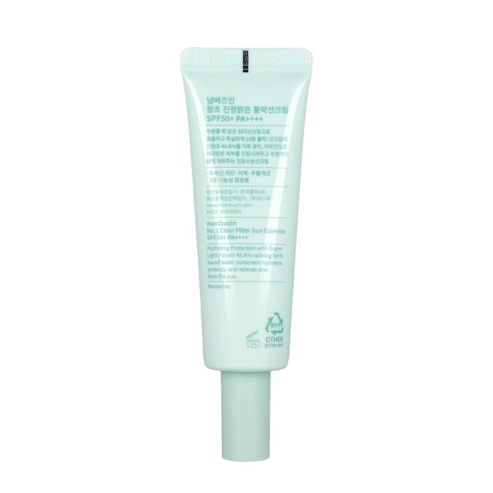 Numbuzin No.1 Clear Filter Sun Essence