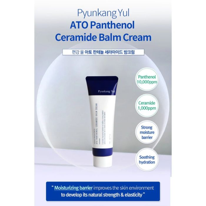 Pyunkang Yul ATO Panthenol Ceramide Balm Cream