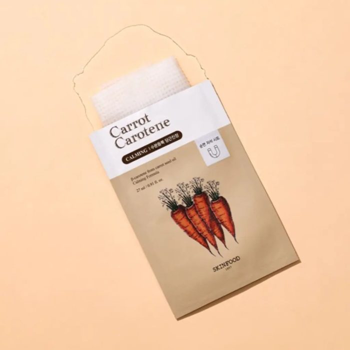 Skinfood Carrot Carotene Mask