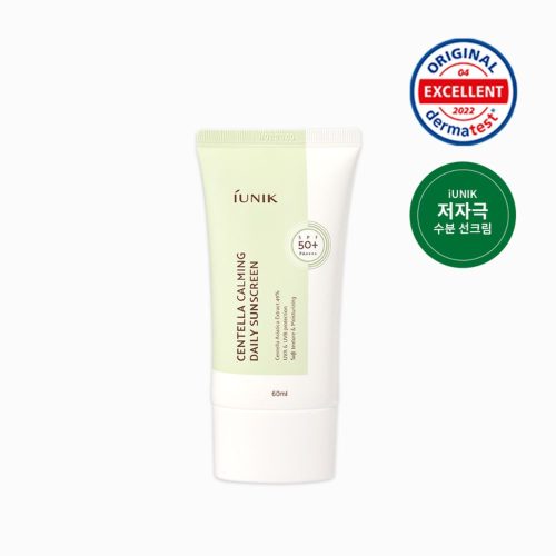 iUNIK Centella Calming Daily Sunscreen