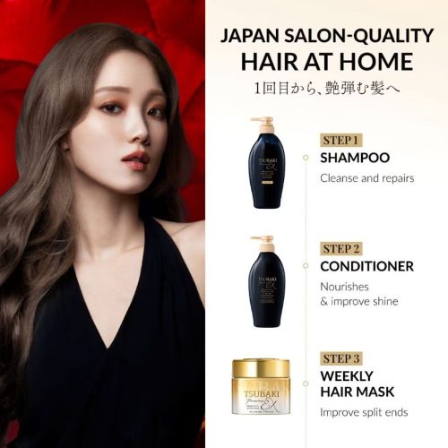 Shiseido Tsubaki Premium EX Damage Care Repair Shampoo