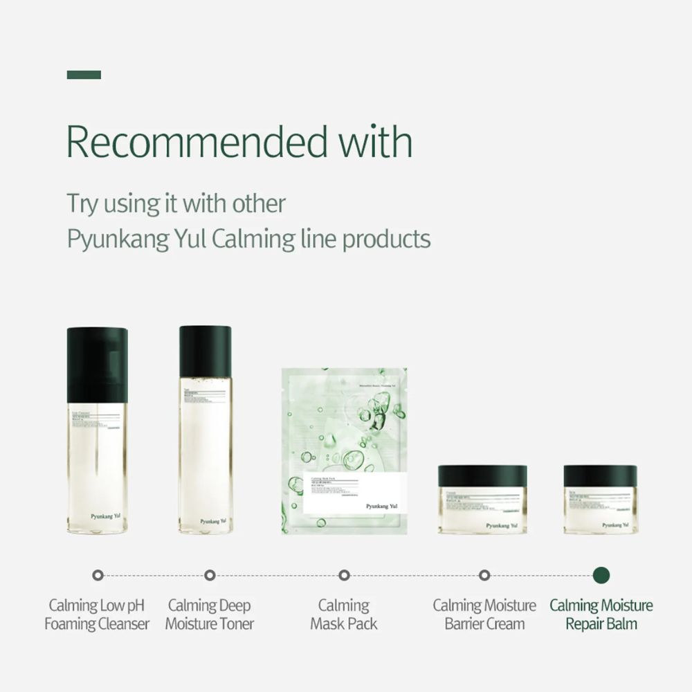 Pyunkang Yul Calming Moisture Repair Balm - Slika 5