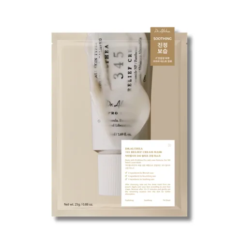 Dr. Althea 2% Salicylic Acid Clear Pad