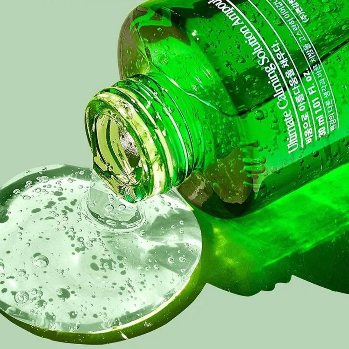 Pyunkang Yul Ultimate Calming Solution Ampoule