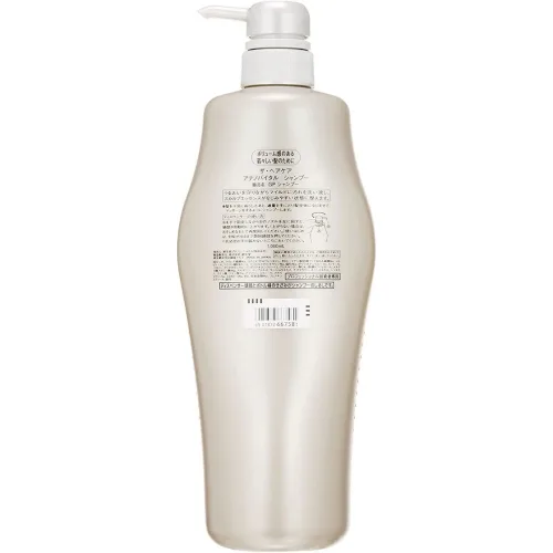 Shiseido Professional Adenovital Shampoo for Thinning Hair