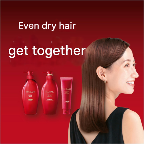 Shiseido Tsubaki Premium Moist & Repair Conditioner