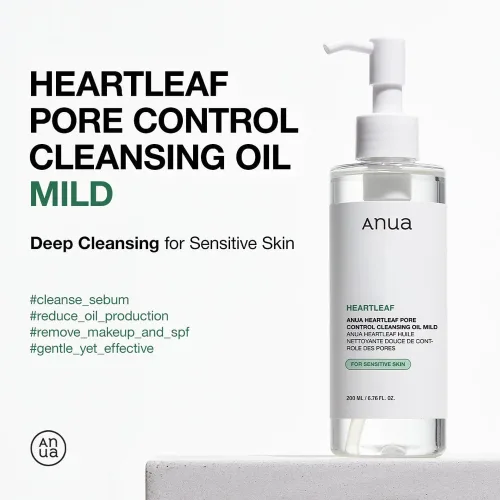 Anua Heartleaf Pore Control Cleansing Oil Mild