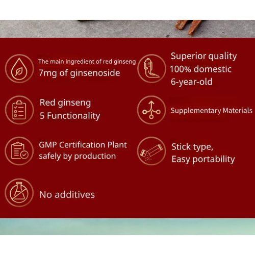 Boto Korean Red Ginseng Extract Pure Stick Gold 2