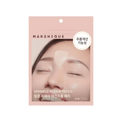 MARSHIQUE Wrinkle Repair Frown Line Patch 1