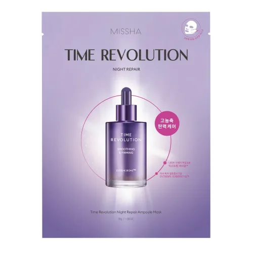 Missha Time Revolution Night Repair Ampoule Mask
