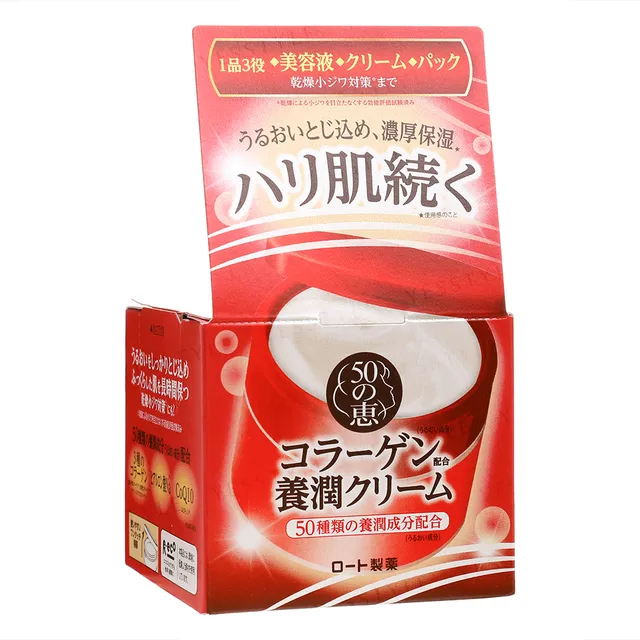 Rohto Mentholatum 50 Megumi Lifting Face Cream