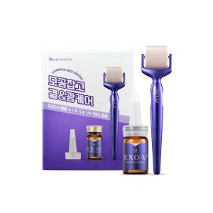 Id PLACOSMETICS Id EXO V® ProLifting Set 1