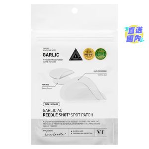 VT Cosmetics Garlic AC Reedle Shot Spot Patch